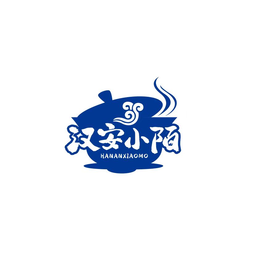 汉安小陌茶馆